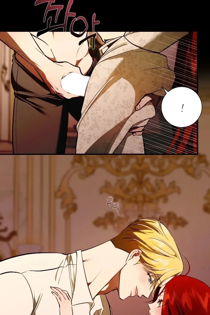 I Became My Son’s First Love Chapter 32 – Page 20