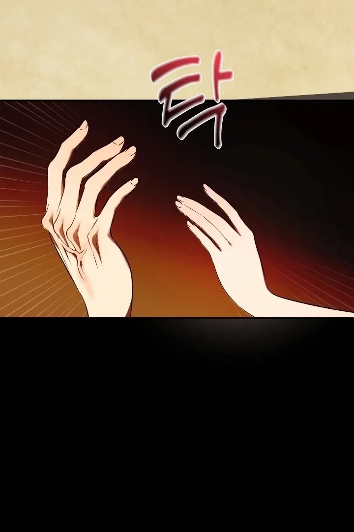 I Became My Son’s First Love Chapter 32 – Page 43