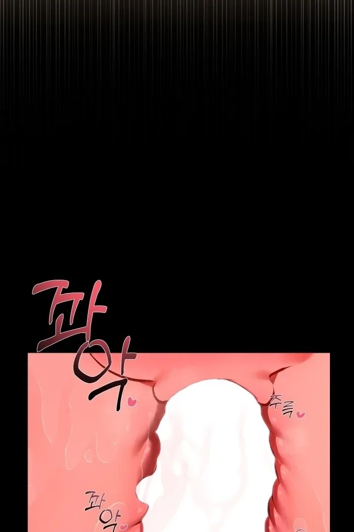 I Became My Son’s First Love Chapter 32 – Page 53