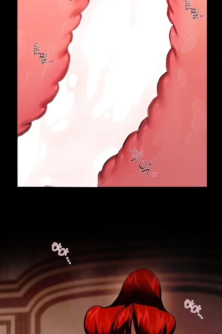 I Became My Son’s First Love Chapter 32 – Page 54