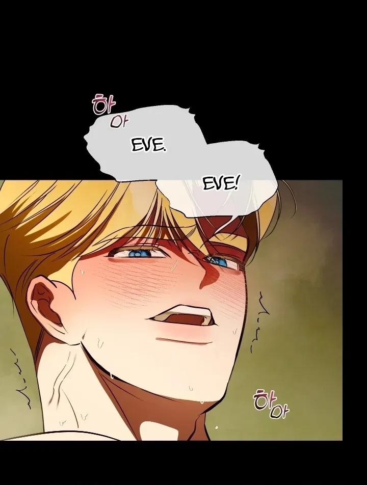 I Became My Son’s First Love Chapter 32 – Page 56