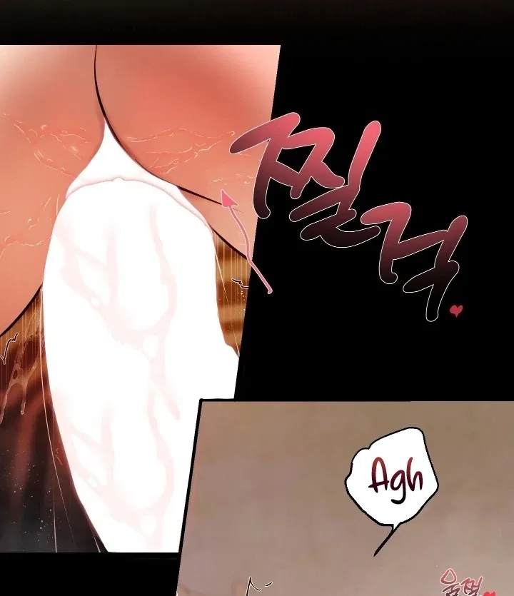 I Became My Son’s First Love Chapter 32 – Page 68