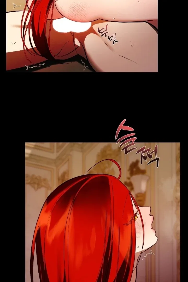I Became My Son’s First Love Chapter 32 – Page 78