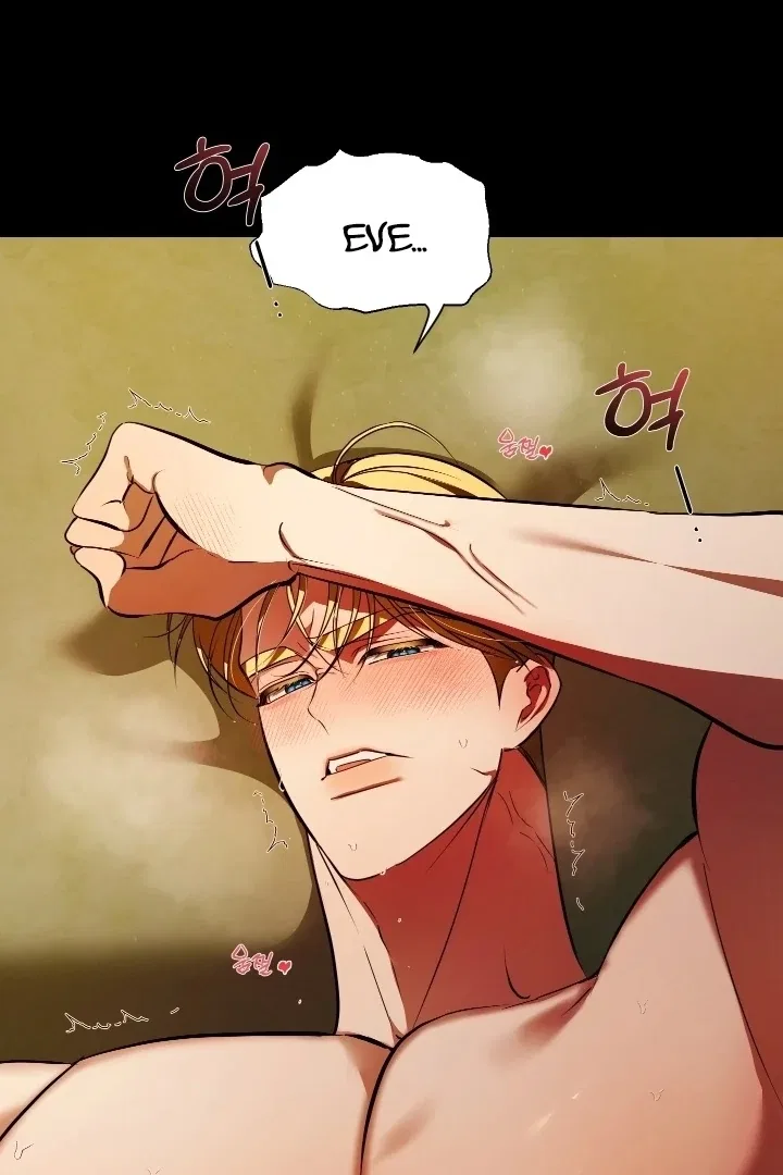 I Became My Son’s First Love Chapter 32 – Page 80