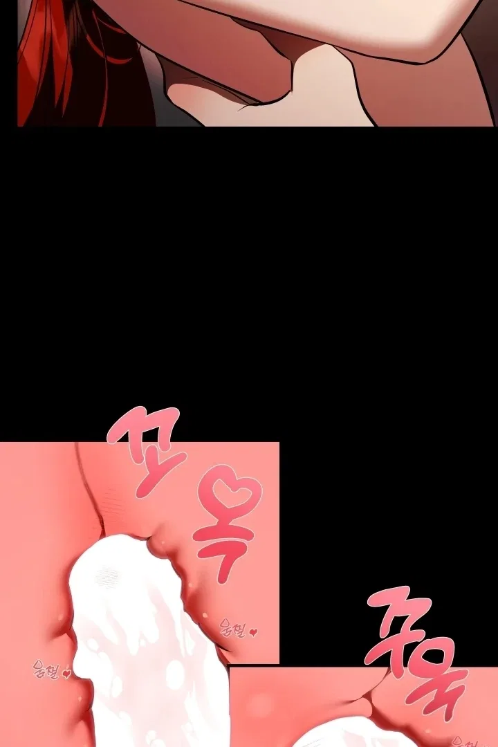 I Became My Son’s First Love Chapter 32 – Page 94