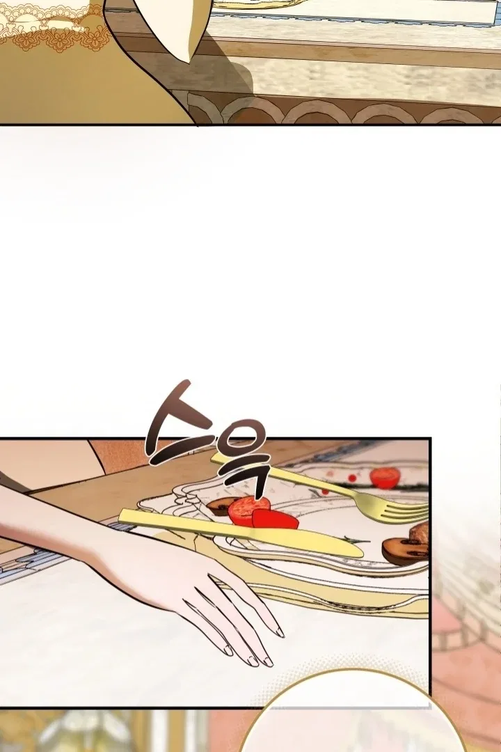 I Became My Son’s First Love Chapter 31 – Page 14