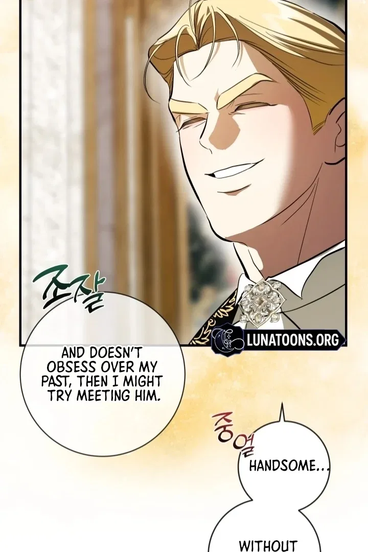 I Became My Son’s First Love Chapter 31 – Page 21