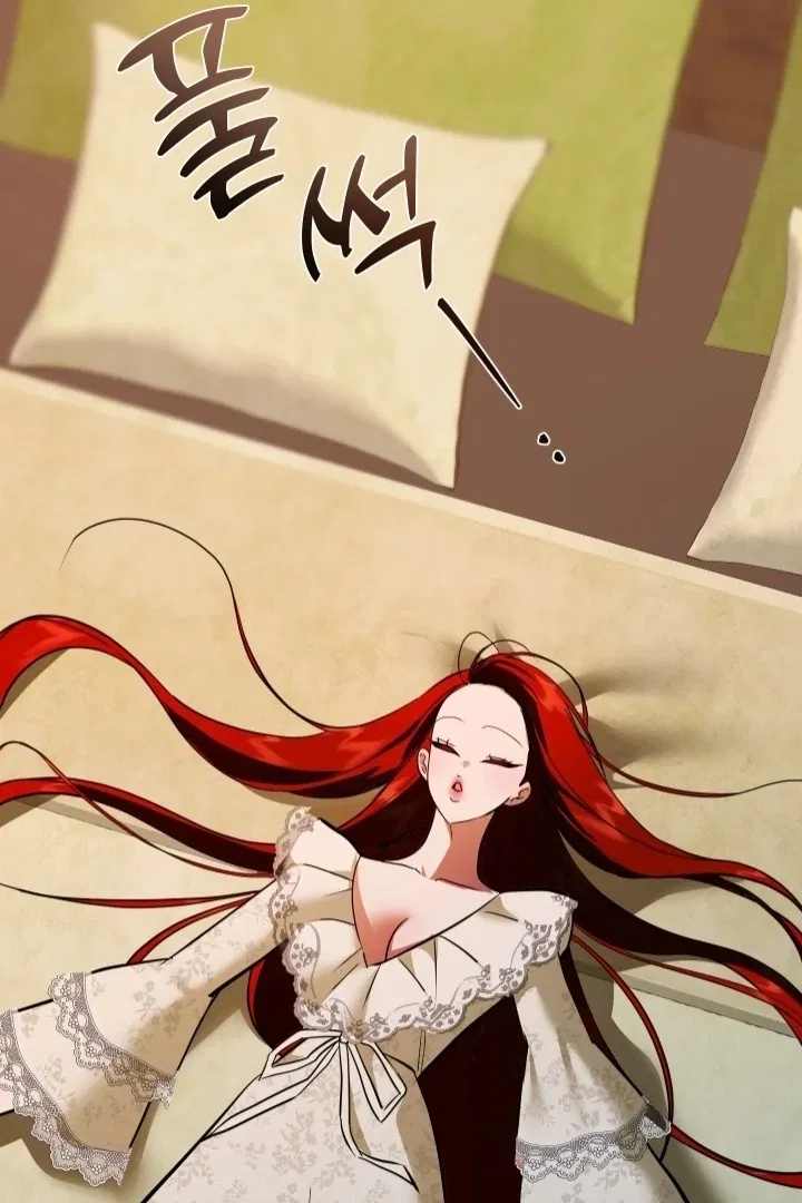 I Became My Son’s First Love Chapter 31 – Page 53