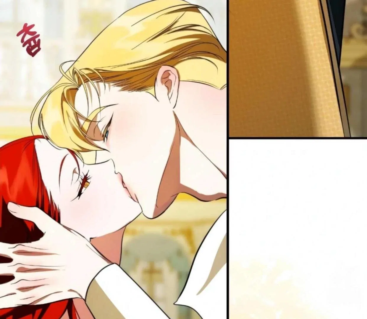 I Became My Son’s First Love Chapter 30 – Page 55