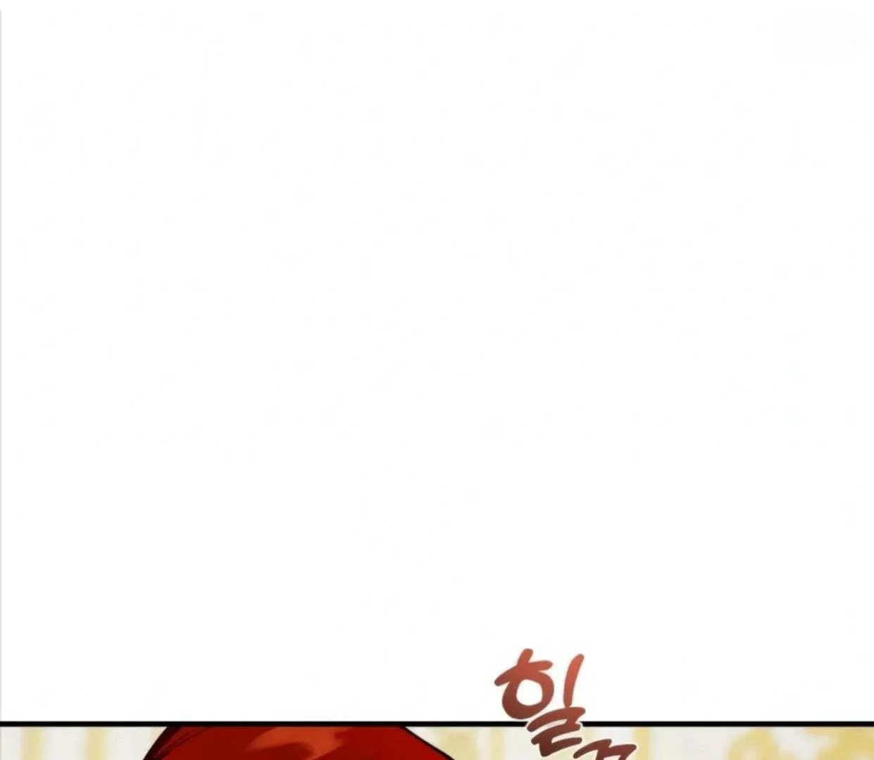 I Became My Son’s First Love Chapter 30 – Page 85
