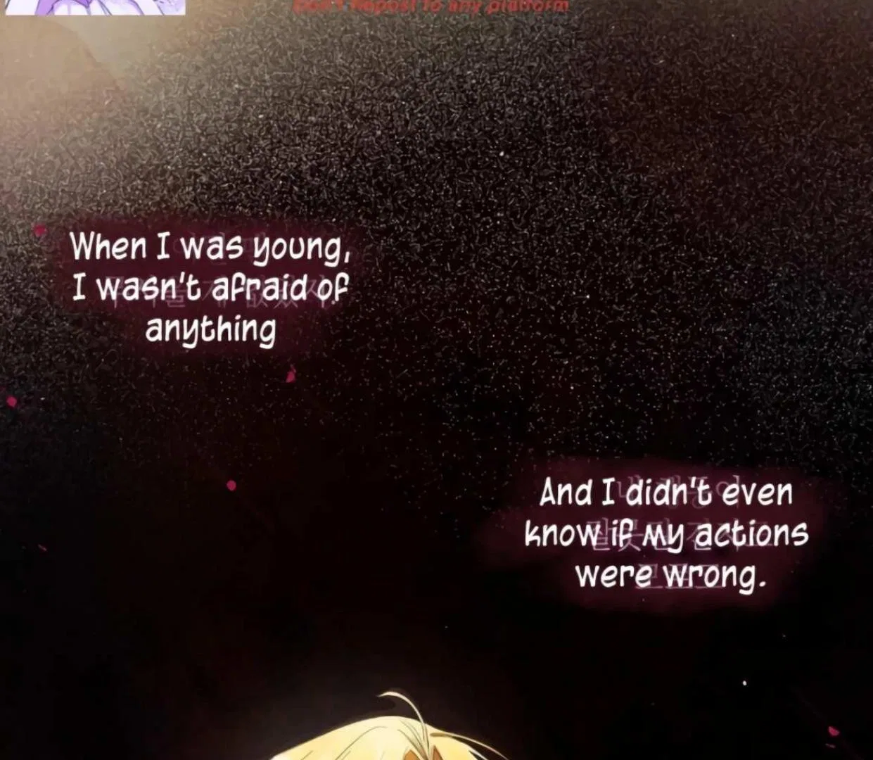 I Became My Son’s First Love Chapter 30 – Page 96
