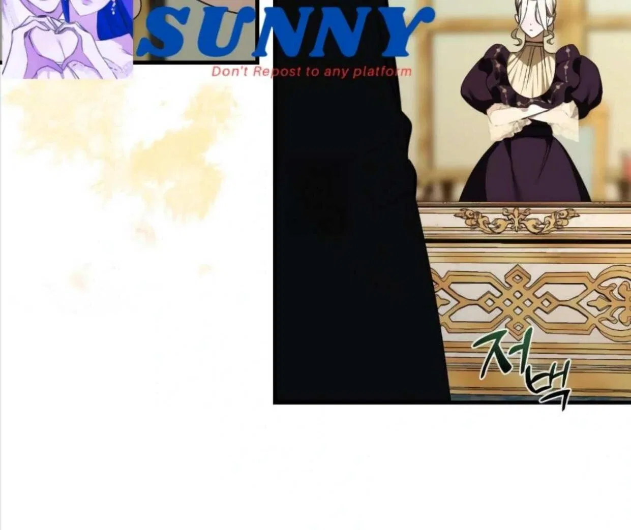 I Became My Son’s First Love Chapter 29 – Page 17
