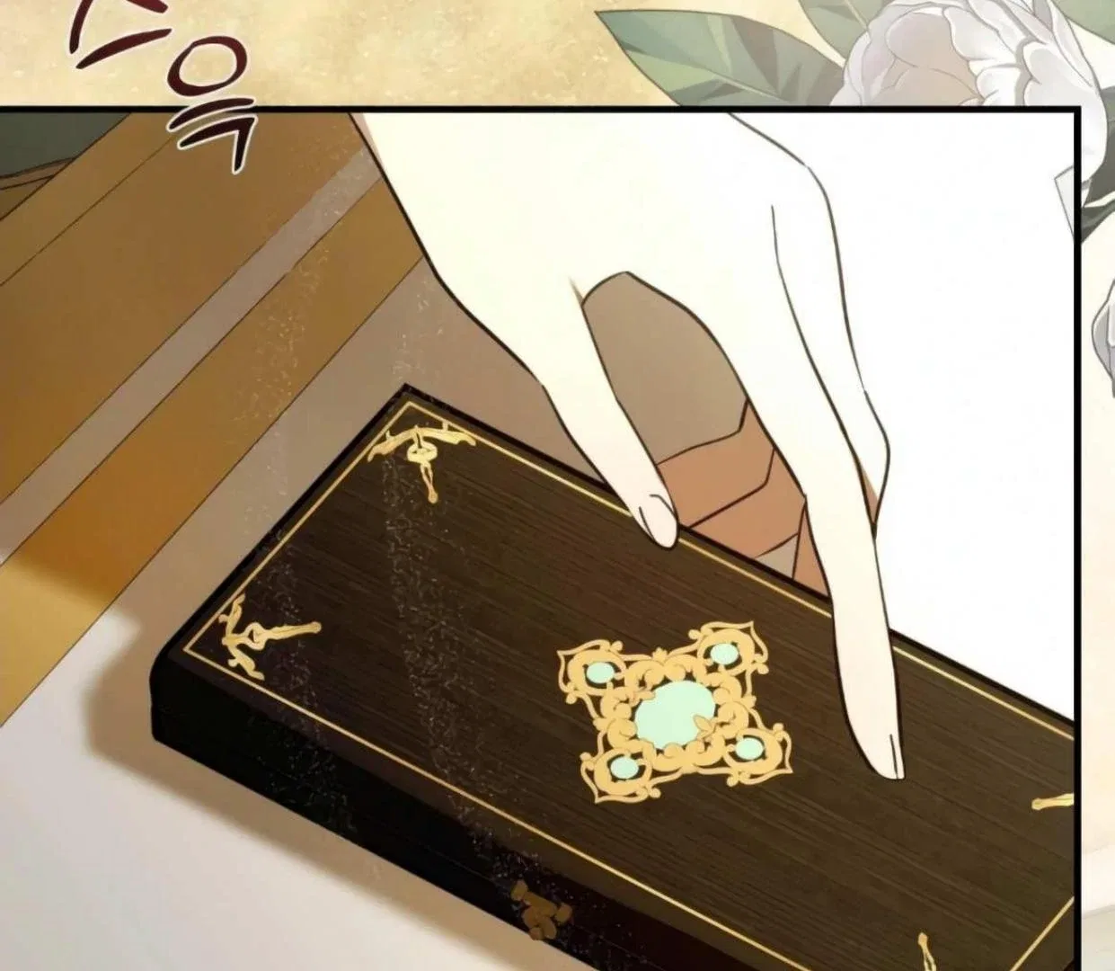 I Became My Son’s First Love Chapter 29 – Page 21