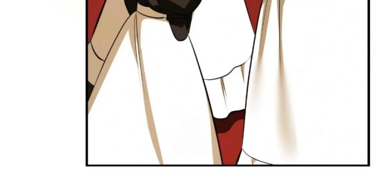 I Became My Son’s First Love Chapter 29 – Page 43