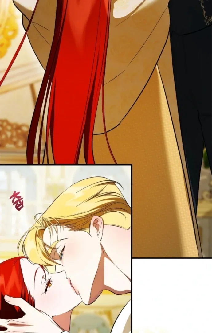 I Became My Son’s First Love Chapter 29 – Page 100