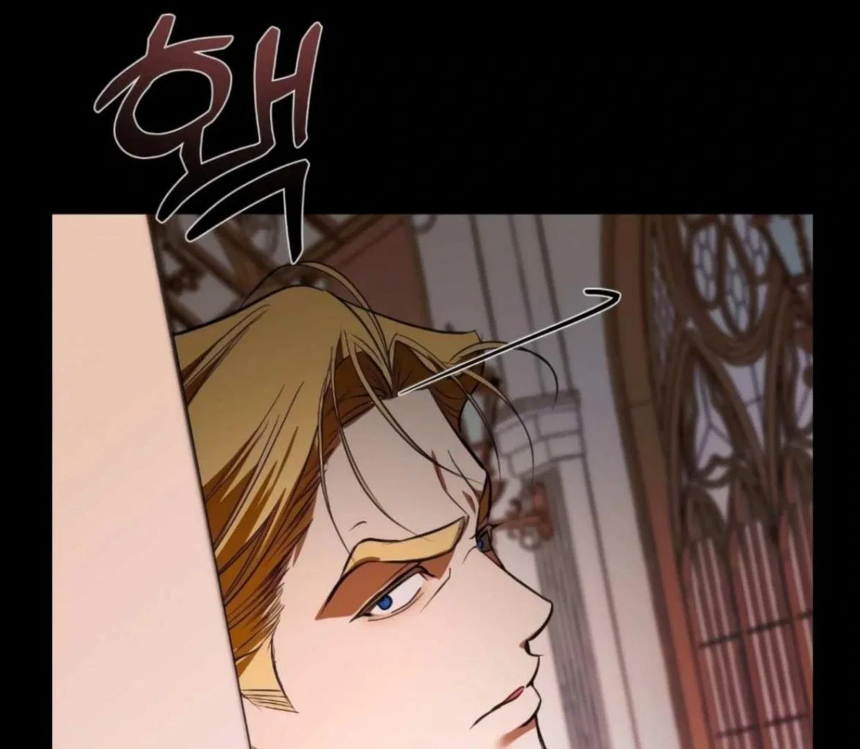 I Became My Son’s First Love Chapter 28 – Page 29