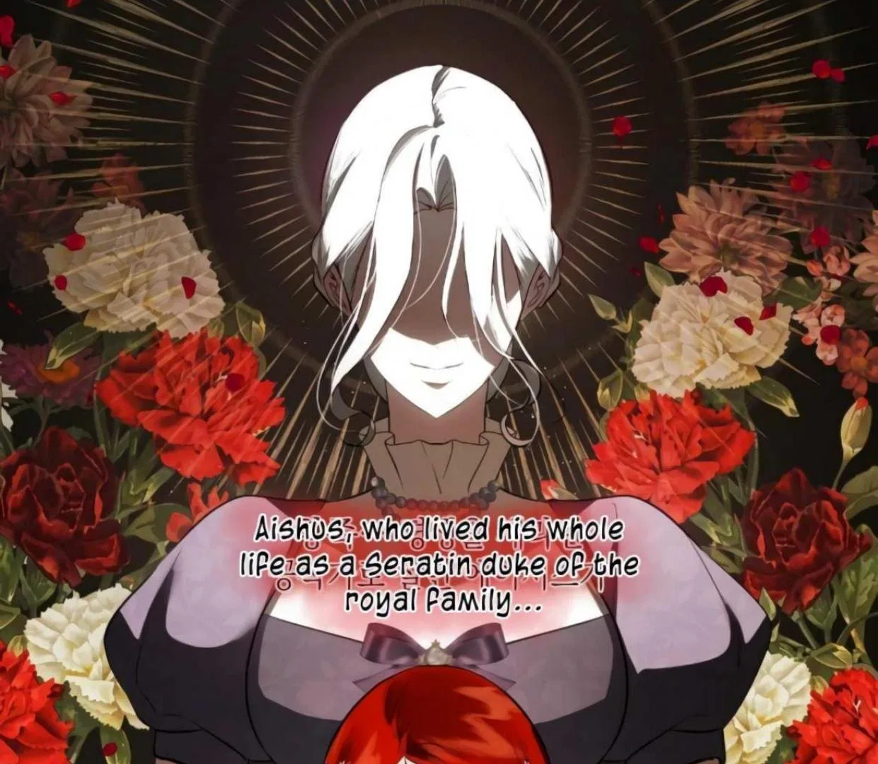 I Became My Son’s First Love Chapter 28 – Page 63