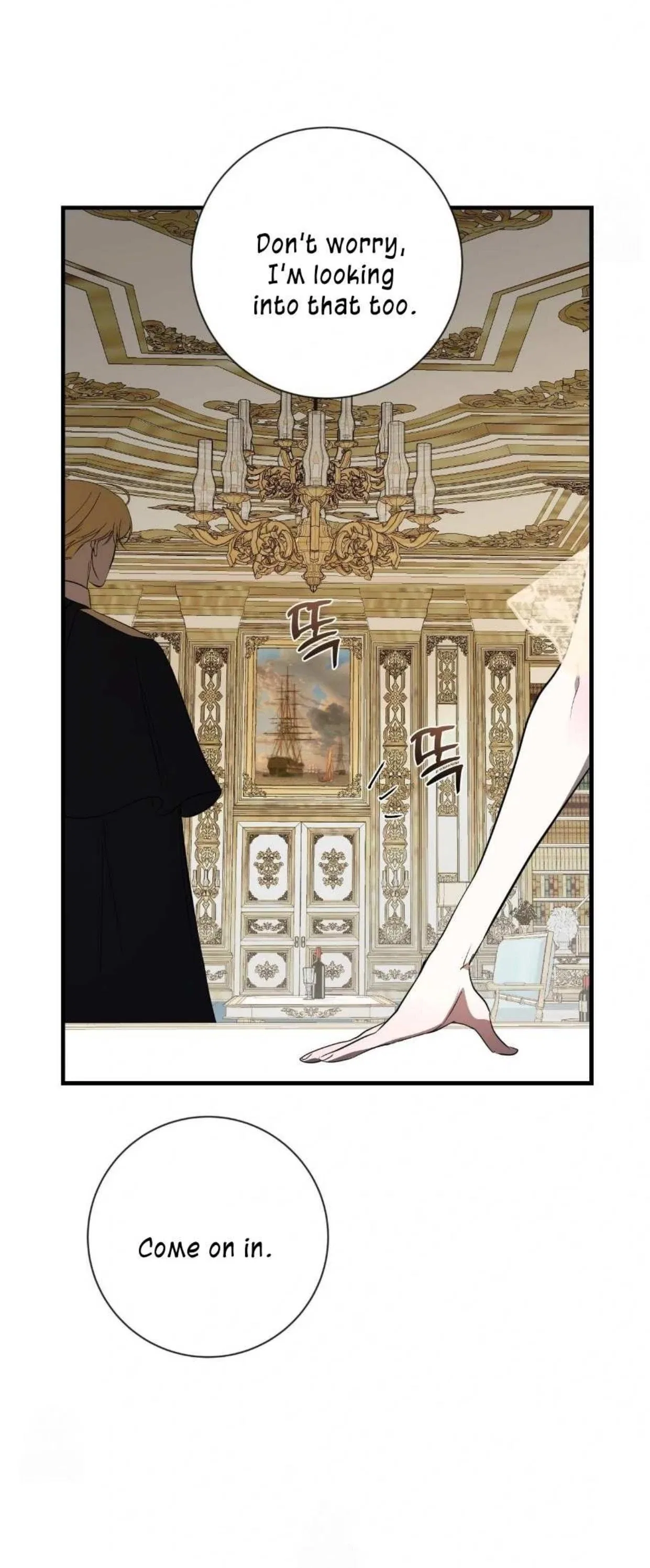 I Became My Son’s First Love Chapter 28 – Page 88