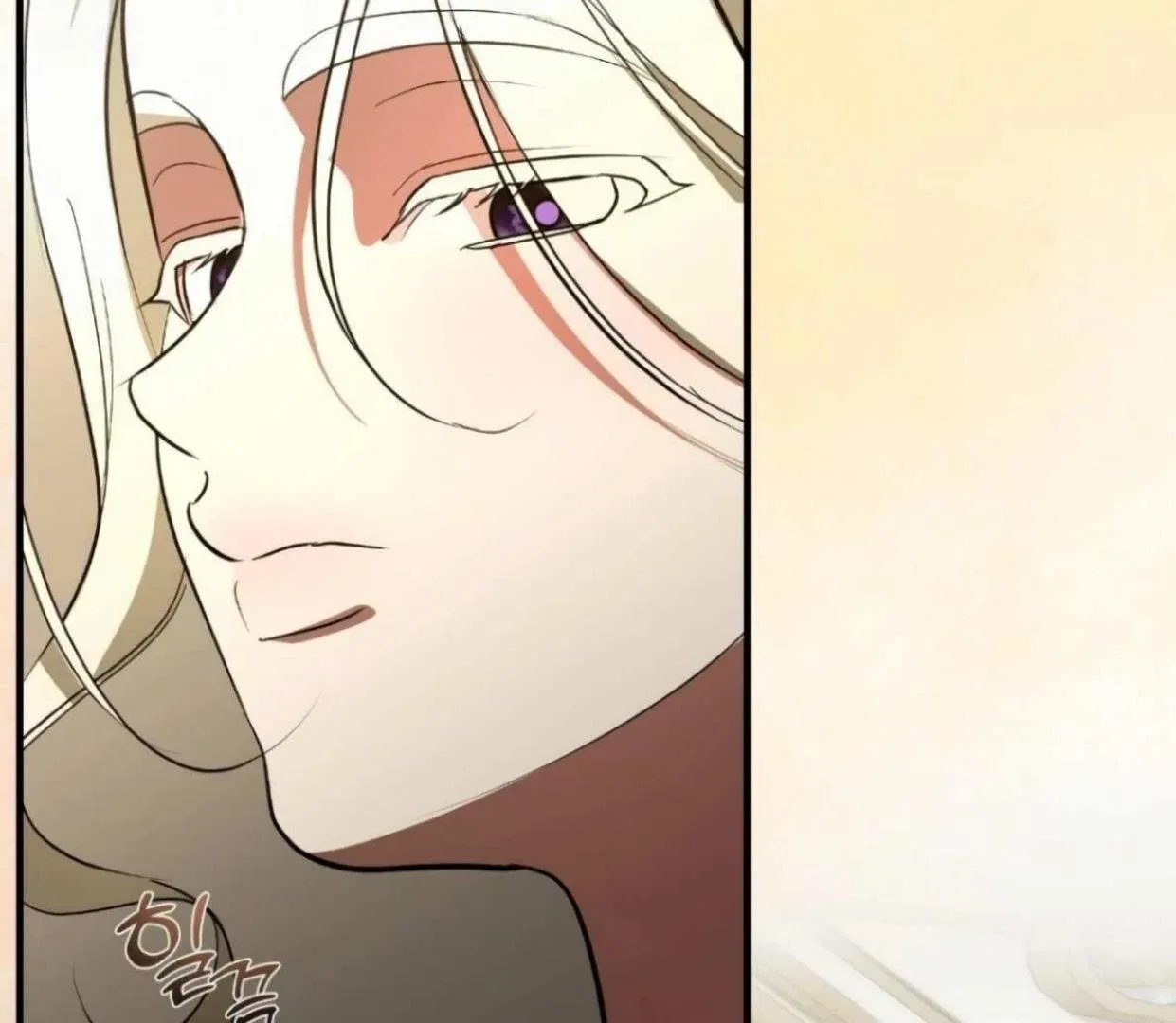 I Became My Son’s First Love Chapter 28 – Page 91