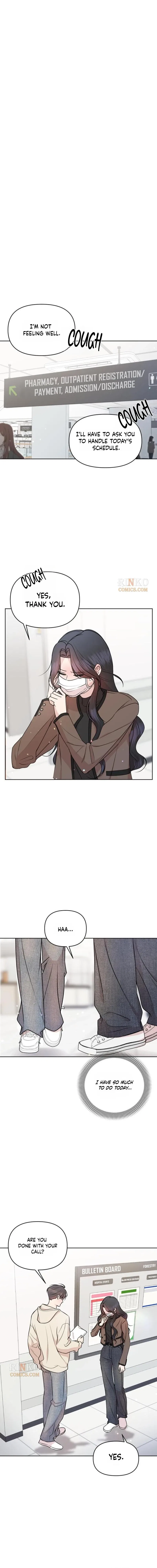 Fragrant Contractual Relationship Chapter 23 – Page 5