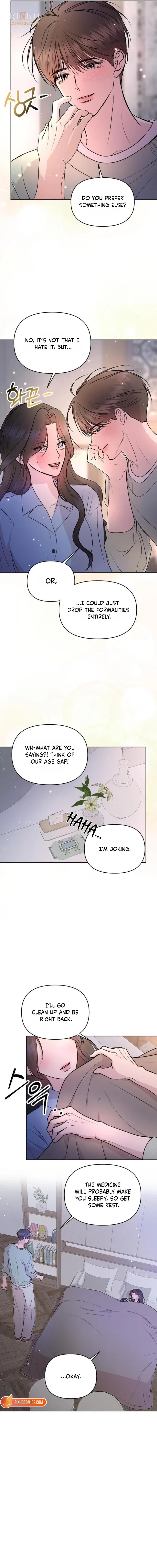 Fragrant Contractual Relationship Chapter 23 – Page 17