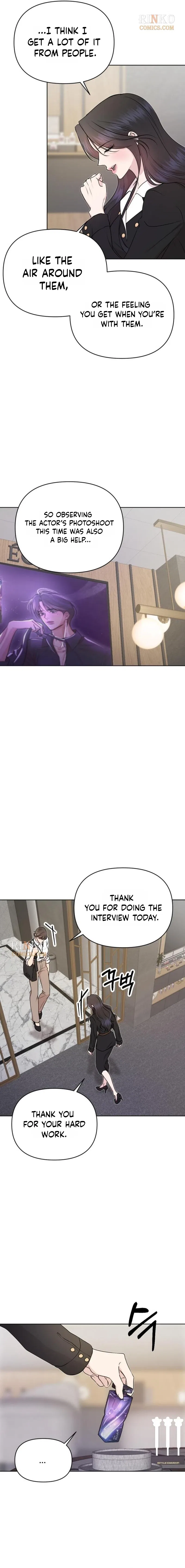 Fragrant Contractual Relationship Chapter 22 – Page 9