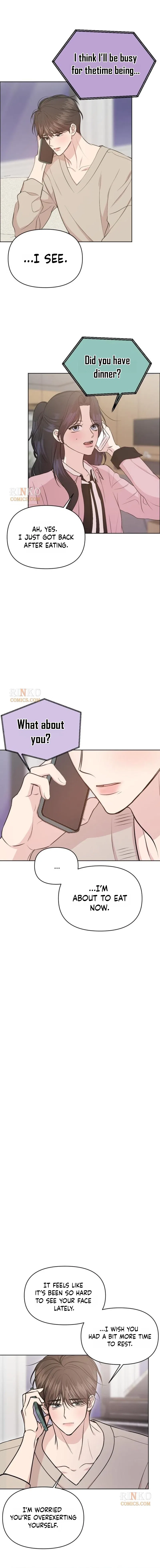 Fragrant Contractual Relationship Chapter 22 – Page 12