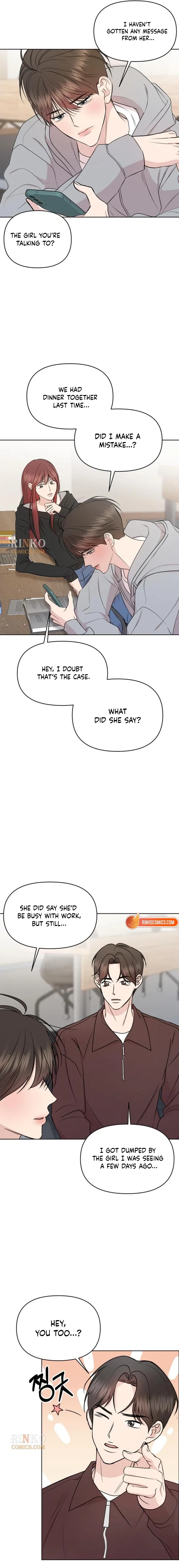 Fragrant Contractual Relationship Chapter 21 – Page 12
