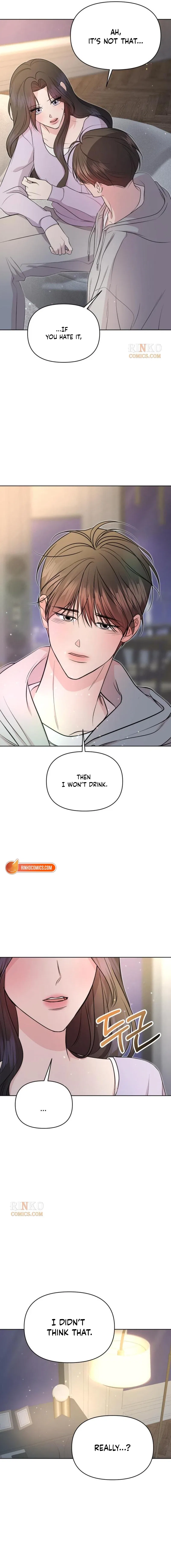 Fragrant Contractual Relationship Chapter 21 – Page 17