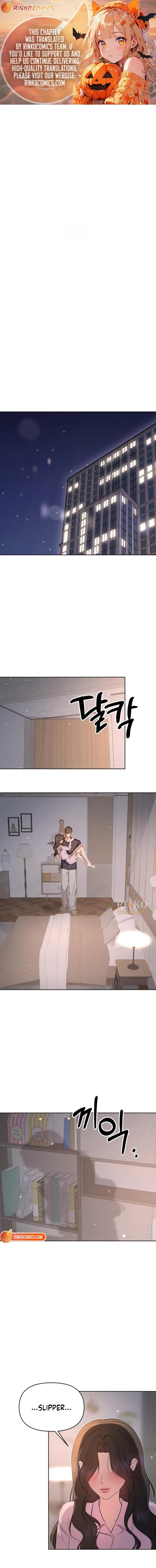 Fragrant Contractual Relationship Chapter 20 – Page 2