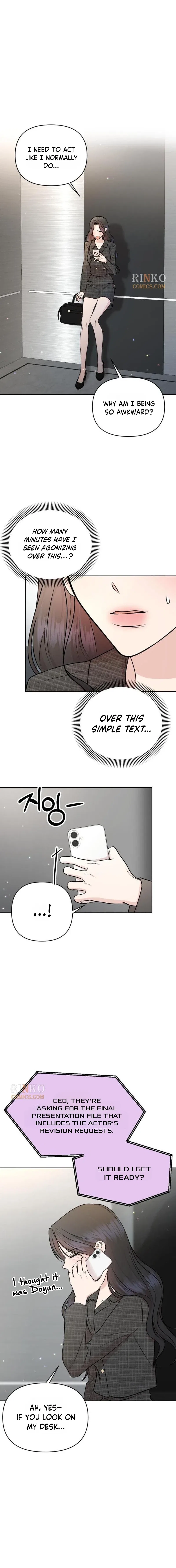 Fragrant Contractual Relationship Chapter 20 – Page 13