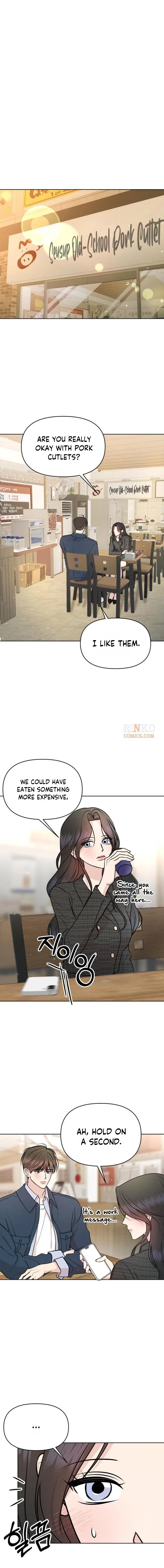 Fragrant Contractual Relationship Chapter 20 – Page 18