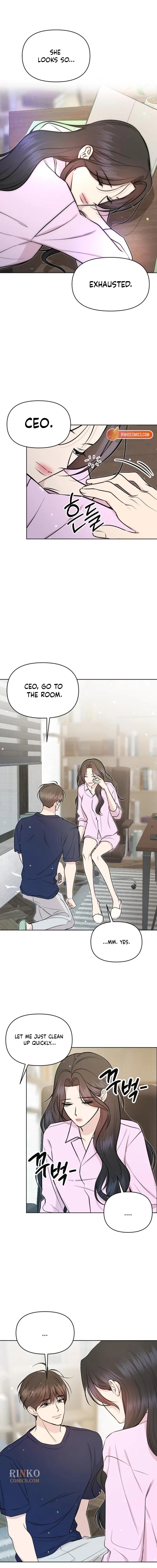 Fragrant Contractual Relationship Chapter 19 – Page 13