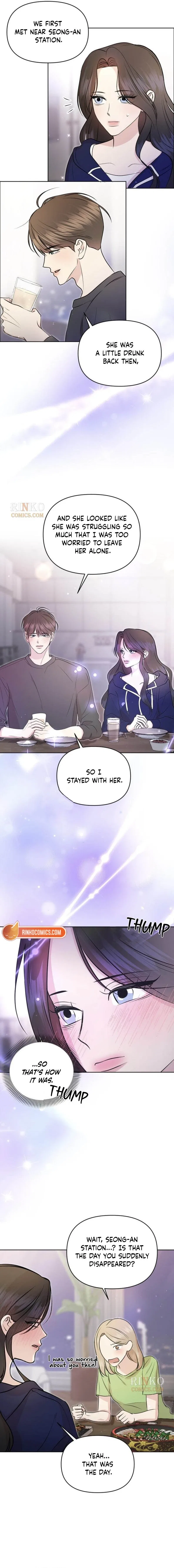 Fragrant Contractual Relationship Chapter 18 – Page 8