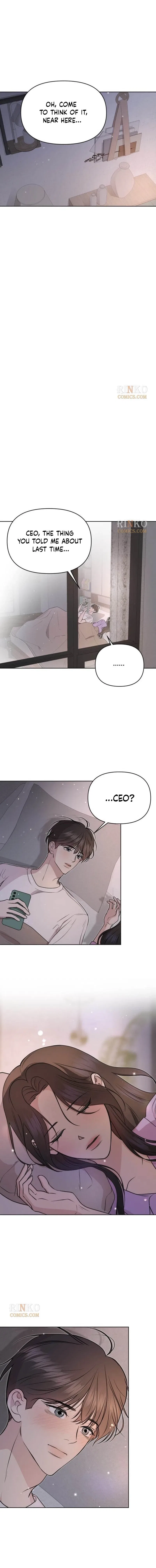 Fragrant Contractual Relationship Chapter 17 – Page 4