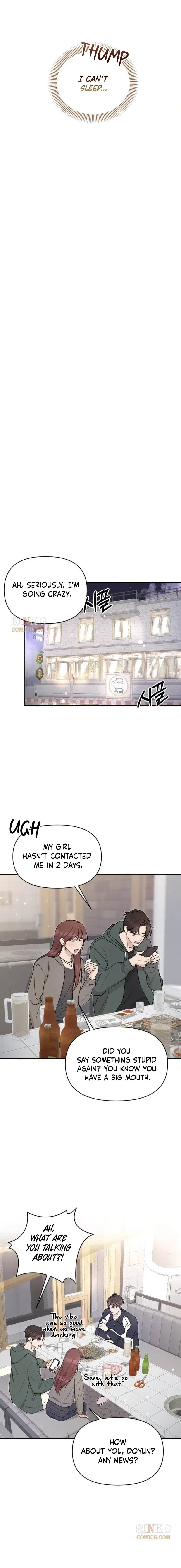 Fragrant Contractual Relationship Chapter 17 – Page 6