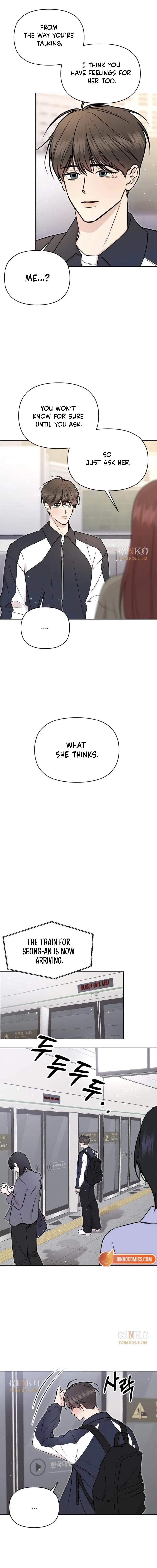 Fragrant Contractual Relationship Chapter 17 – Page 10