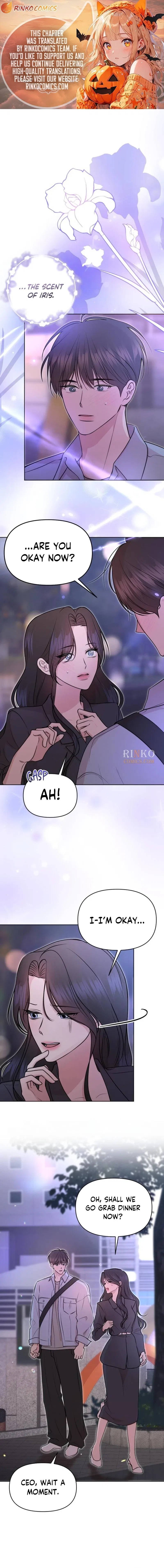 Fragrant Contractual Relationship Chapter 16 – Page 1