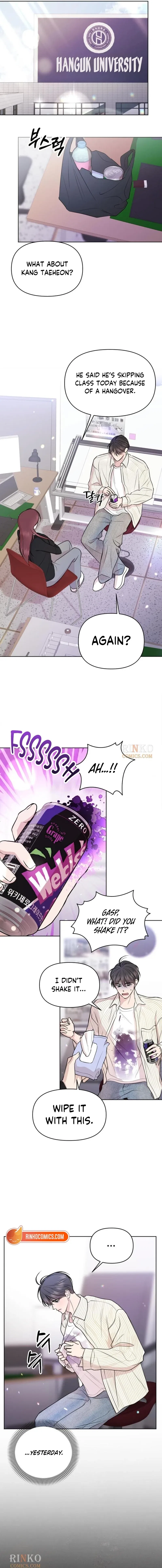 Fragrant Contractual Relationship Chapter 16 – Page 6