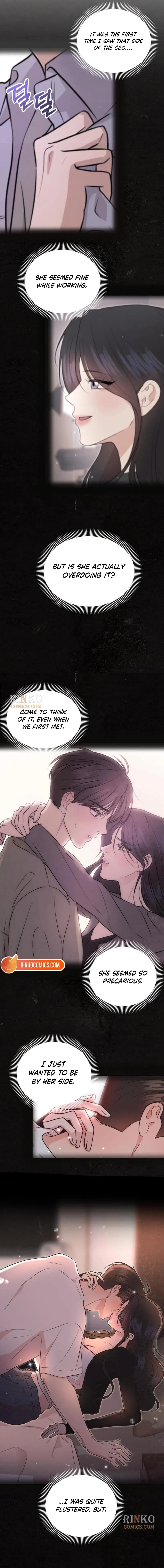 Fragrant Contractual Relationship Chapter 16 – Page 7