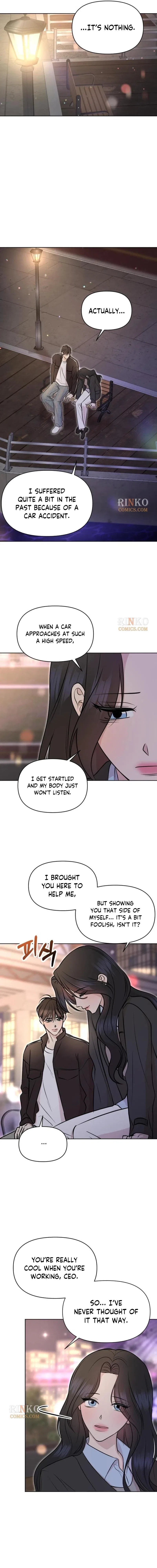 Fragrant Contractual Relationship Chapter 16 – Page 12