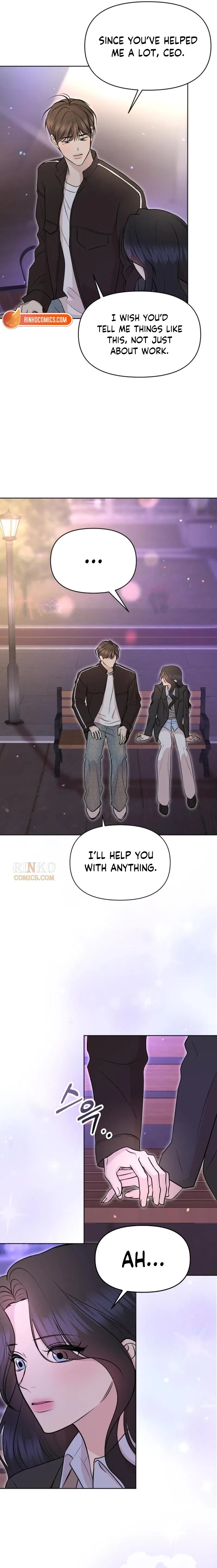 Fragrant Contractual Relationship Chapter 16 – Page 13