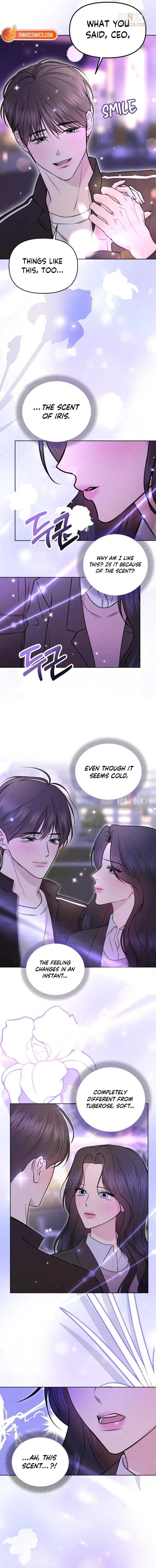 Fragrant Contractual Relationship Chapter 16 – Page 14