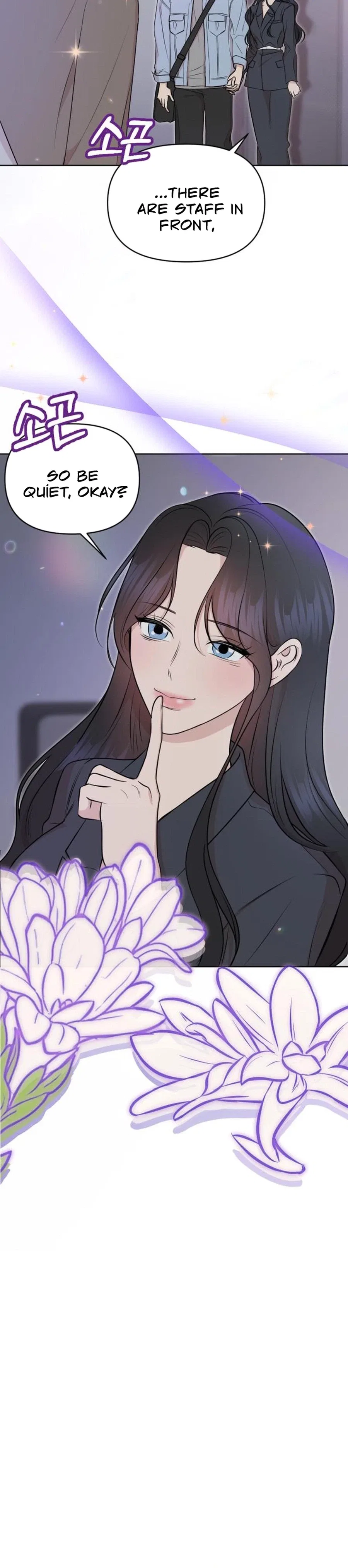 Fragrant Contractual Relationship Chapter 15 – Page 9