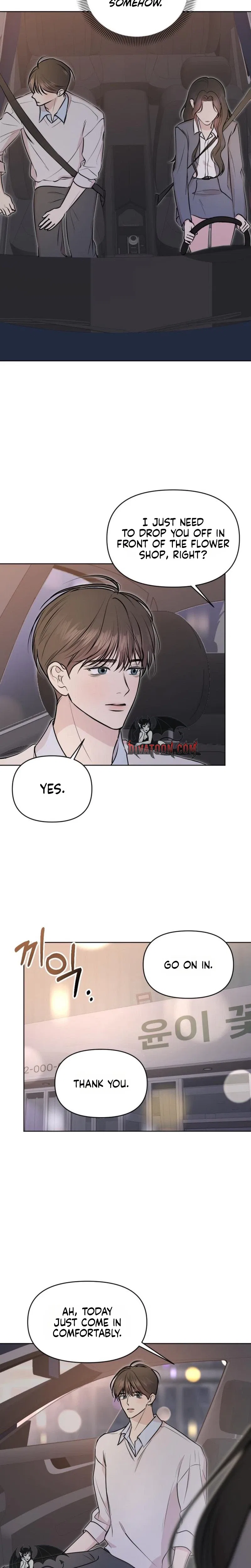 Fragrant Contractual Relationship Chapter 14 – Page 6