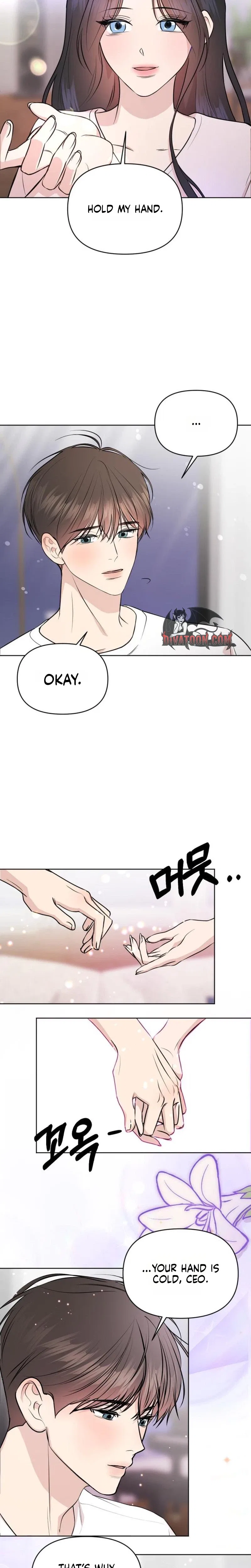 Fragrant Contractual Relationship Chapter 14 – Page 24