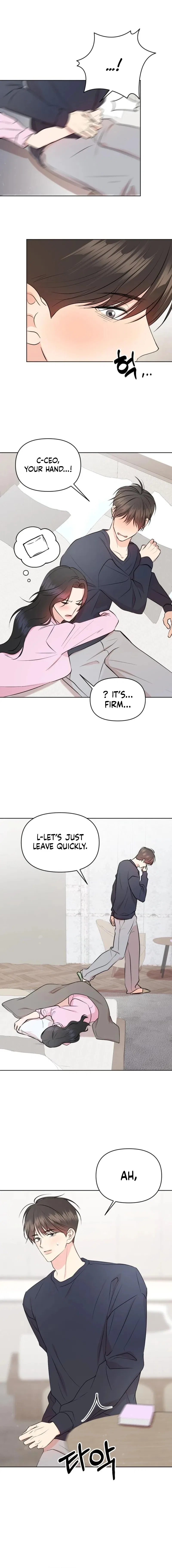 Fragrant Contractual Relationship Chapter 13 – Page 5