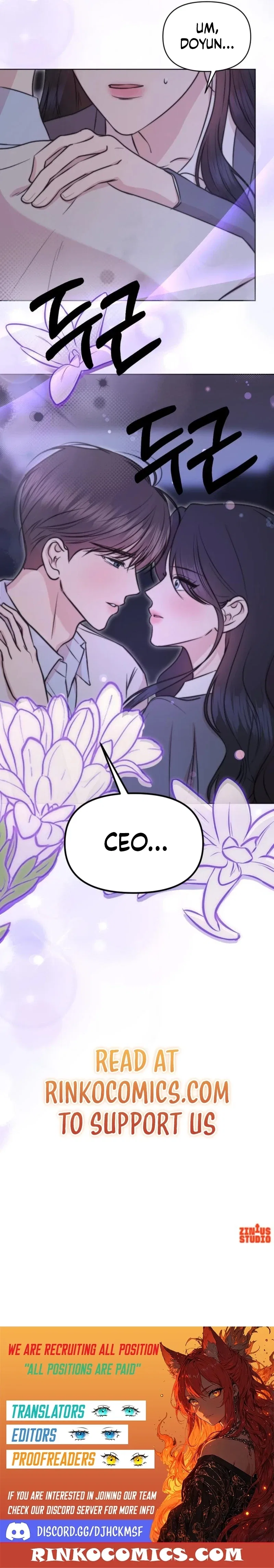 Fragrant Contractual Relationship Chapter 13 – Page 17