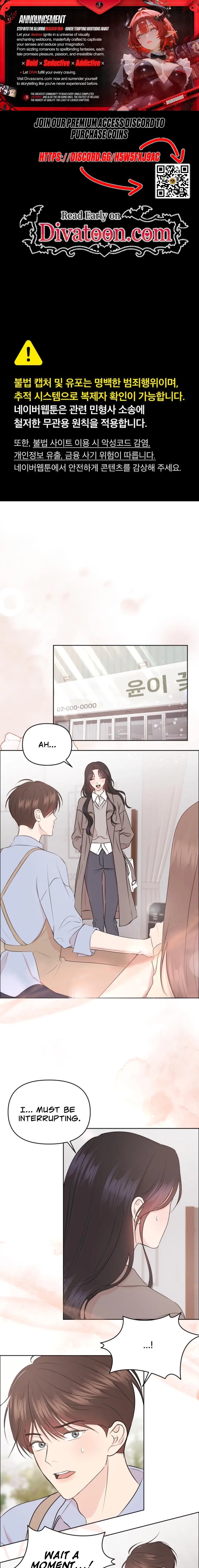 Fragrant Contractual Relationship Chapter 11 – Page 1