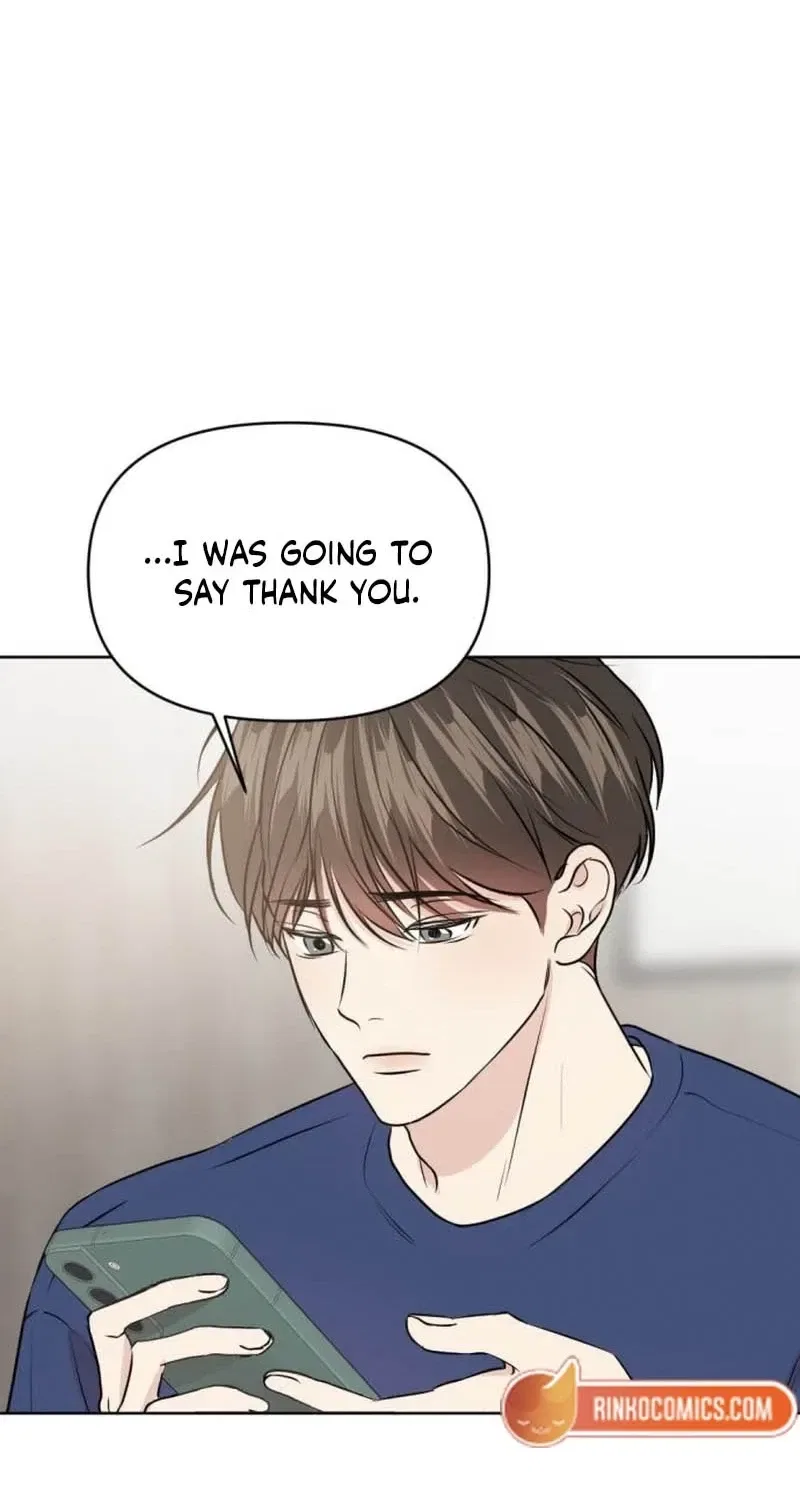 Fragrant Contractual Relationship Chapter 10 – Page 7